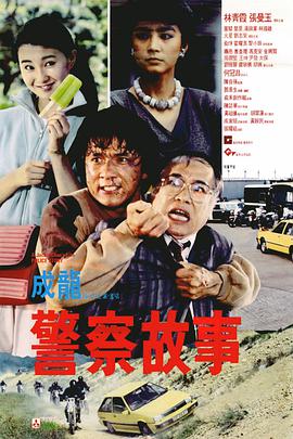 免费午夜视频在线观看